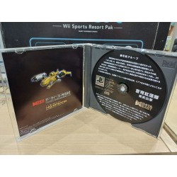SOUKYUGURENTAI (Arcade Hits Edition)