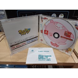 kaze-no-klonoa-playstation