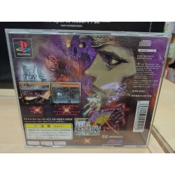 sol-divide-playstation japan