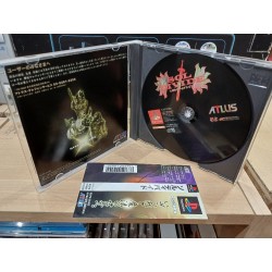 sol-divide-playstation japan