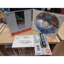 rayxanber-2 pc engine nec