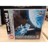 rayxanber-2 pc engine nec
