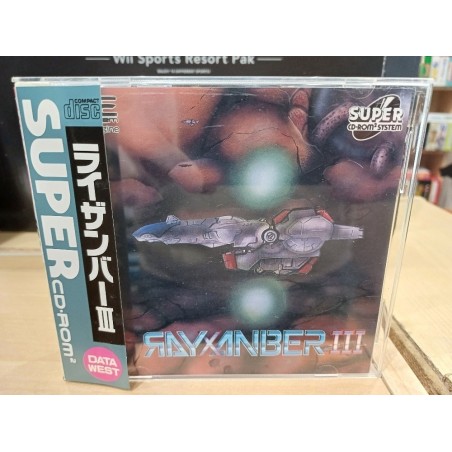 rayxanber-3-pc engine