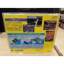 gate-of-thunder-pc engine