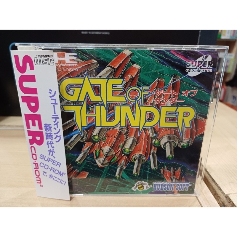 gate-of-thunder-pc engine