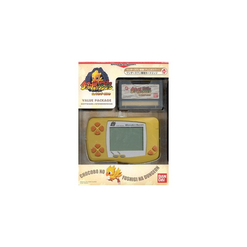 WONDERSWAN CHOCOBO VALUE PACK