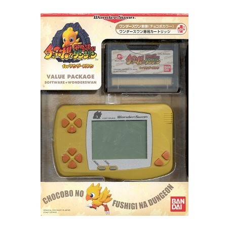 WONDERSWAN CHOCOBO VALUE PACK
