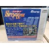 spriggan-pc engine