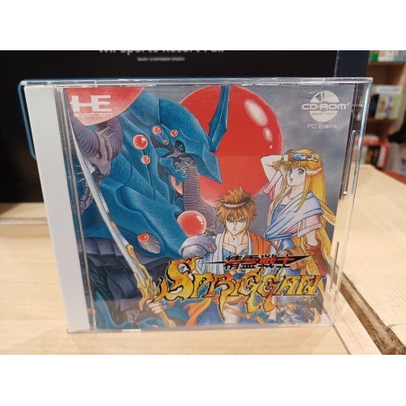 spriggan-pc engine