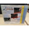 zero-wing pc engine