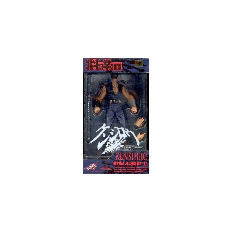 HOKUTO NO KEN FIGURINE