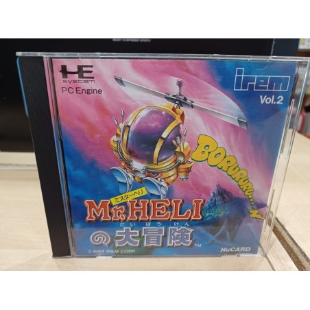 Mr. HELI no daiboken (très bon état)