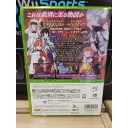 RAIDEN FIGHTERS ACES