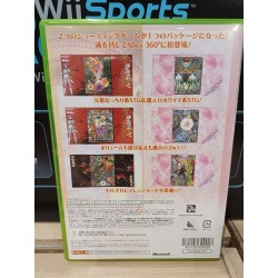 muchi-muchi-pork-pink-sweets xbox 360