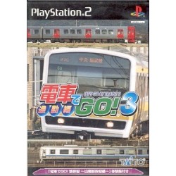 DENSHA DE GO 3