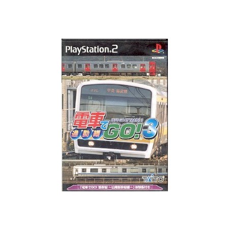 DENSHA DE GO 3