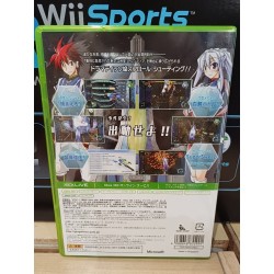 ginga-force xbox 360