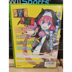 mamoru-kun-xbox 360