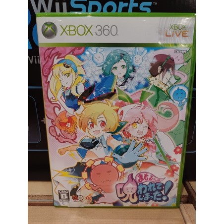 mamoru-kun-xbox 360