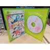 mamoru-kun-xbox 360