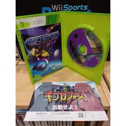 eschatos-xbox 360