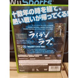 RAIDEN FIGHTERS ACES