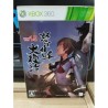 dodonpachi-resurrection-deluxe-edition-pal-allemand-neuf