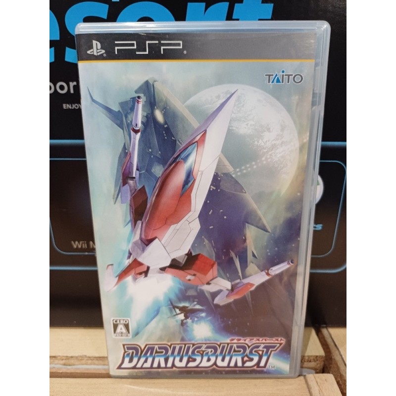 darius-burst psp