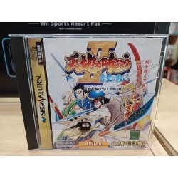 TENCHI O KURAU 2 (Dynasty Warrior 2)