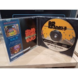nekketsu-oyako-avec-spincard