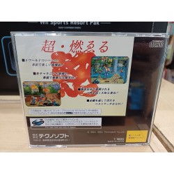 nekketsu-oyako-avec-spincard