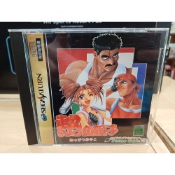 nekketsu-oyako-avec-spincard