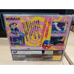 parodius-deluxe-pack-saturn
