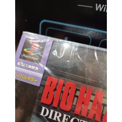 biohazard-director-s-cut-dual-shock-ver