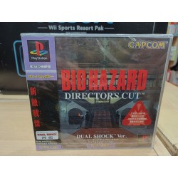 biohazard-director-s-cut-dual-shock-ver