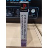 biohazard-director-s-cut-dual-shock-ver
