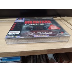 biohazard-director-s-cut-dual-shock-ver