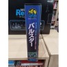 pulstar-conversion-nci neo geo
