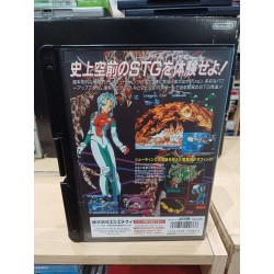 pulstar-conversion-nci neo geo