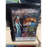 pulstar-conversion-nci neo geo