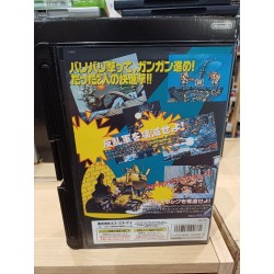 METAL SLUG 1 CONVERTION