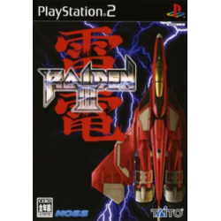 raiden-iii-pal playstation 2