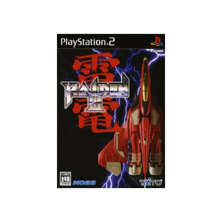 raiden-iii-pal playstation 2