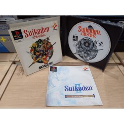 SUIKODEN pal/fr avec manuel demo Suikoden 2