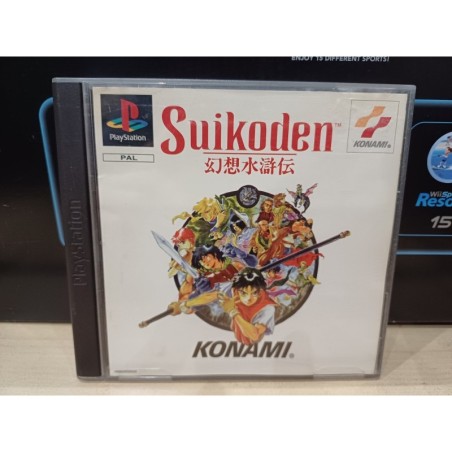 SUIKODEN pal/fr avec manuel demo Suikoden 2