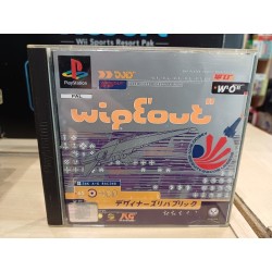 WIPEOUT
