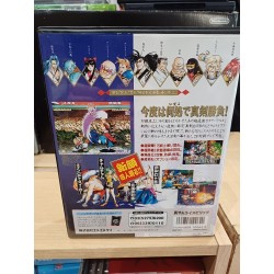SAMURAI SPIRIT 2