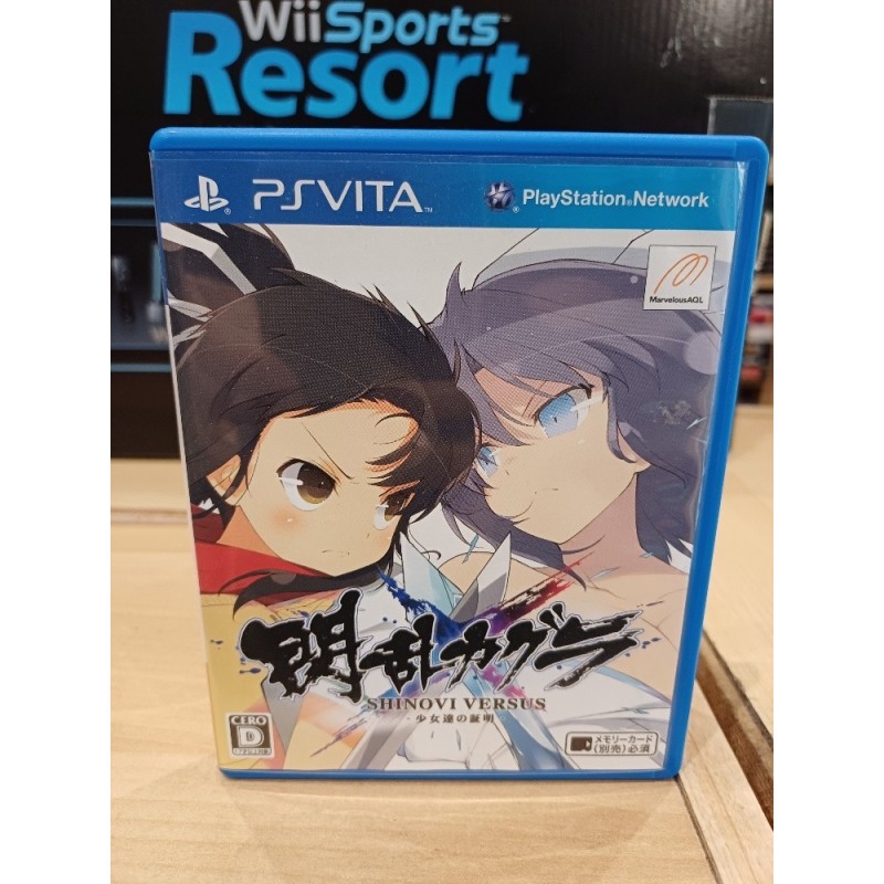 senran-kagura-shinovi-versus ps vita