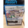 senran-kagura-shinovi-versus ps vita