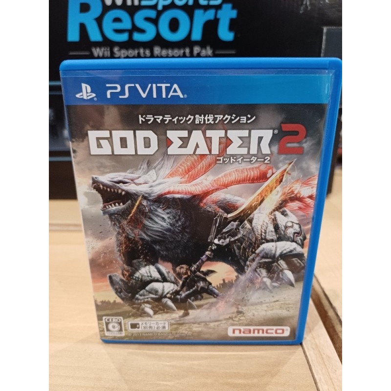 god-eater-2-japan ps vita